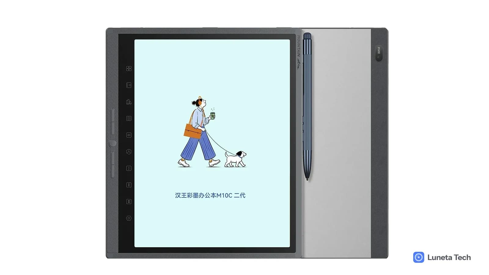E Ink Kaleido 4: Tablet de tinta eletrônica cinza na vertical, com caneta stylus ao lado, mostrando na tela uma ilustração de mulher passeando com cachorro, fun